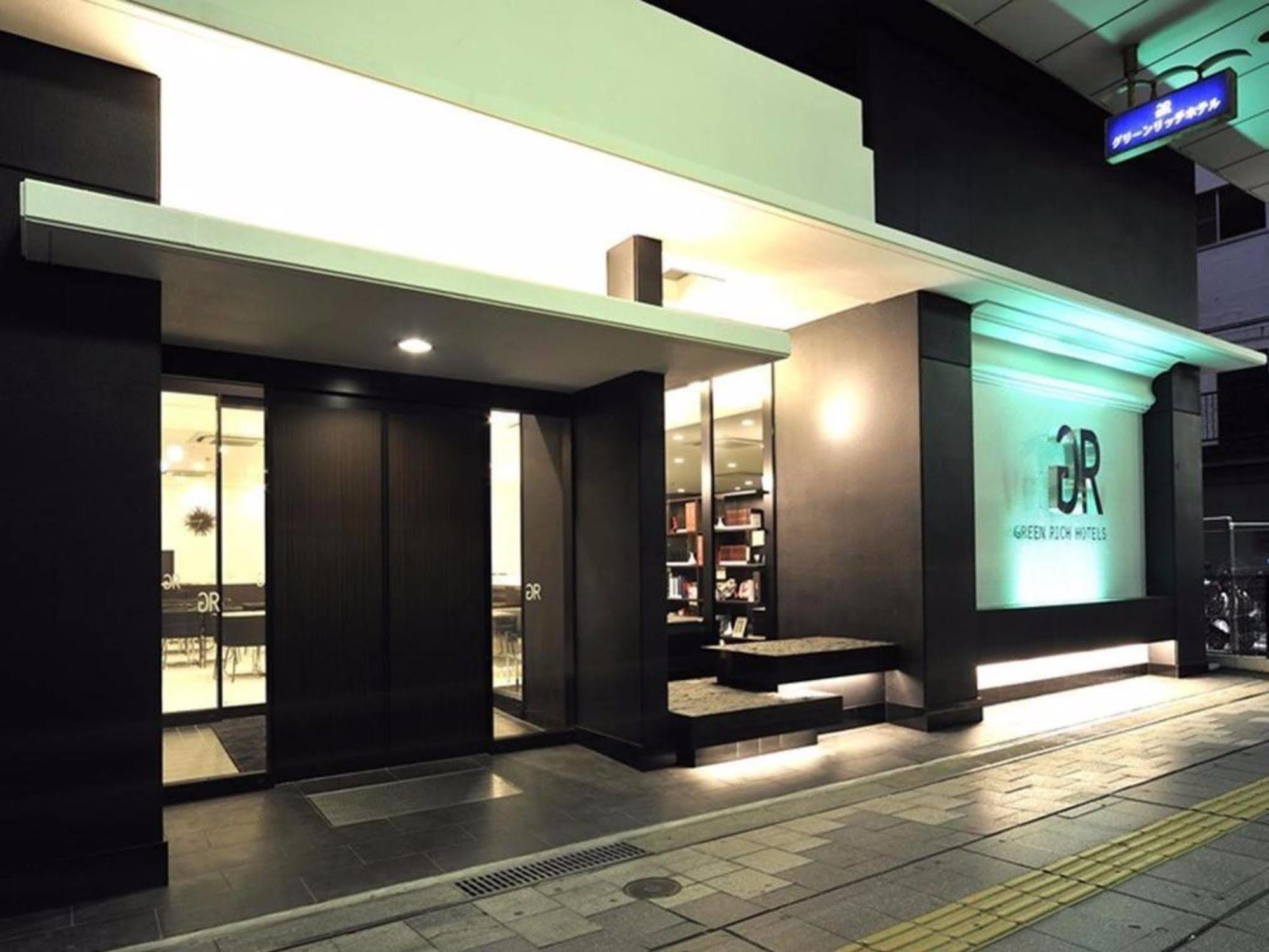 Green Rich Hotel Iwakuni Ekimae  Bagian luar foto